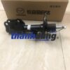 GIẢM XÓC XE MAZDA 6 2016 | GV9B-34-900