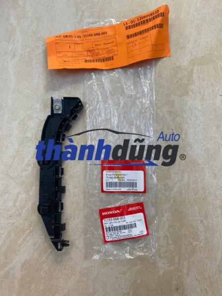TAI CÀI CẢN TRƯỚC HONDA CIVIC 2006-2011 | 71193SNB003