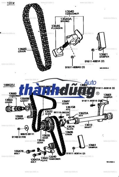 DẪN HƯỚNG XÍCH CAM CONG MAZDA 3 2015 | PE7W12671A - Ảnh 5