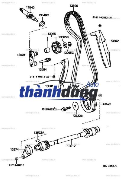 DẪN HƯỚNG XÍCH CAM CONG MAZDA 3 2015 | PE7W12671A - Ảnh 4