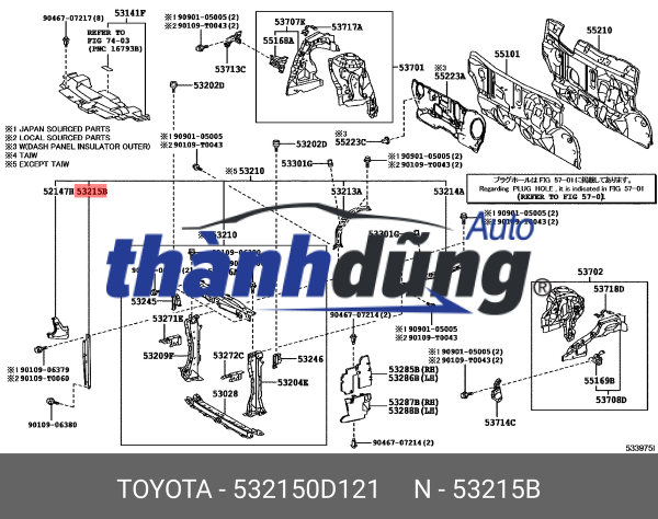 XƯƠNG ĐỠ KHÓA CAPO XE TOYOTA YARIS 2015 | 532150D121 - Ảnh 4