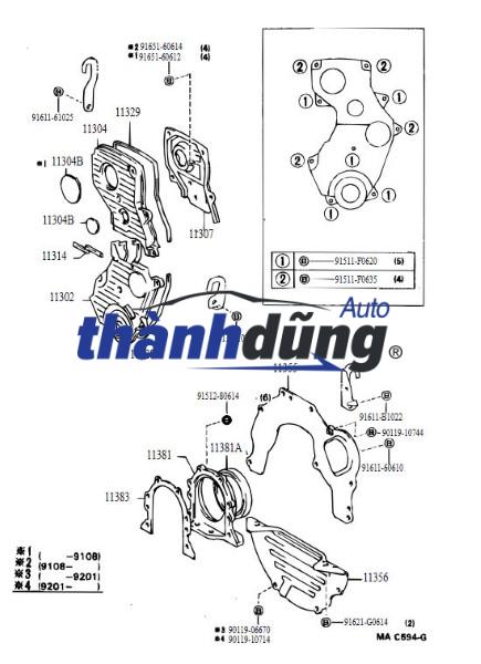 GIOĂNG BƯỞNG CAM SKODA YETI 2010-2018 | 06H103483E - Ảnh 7