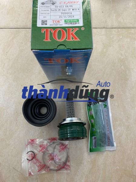 ĐẦU LÁP NGOÀI XE TOYOTA VIOS 2010 | 43403-19046