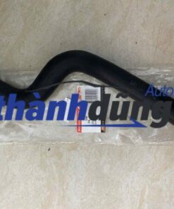 ỐNG NƯỚC KÉT NƯỚC DƯỚI XE FORD LASER 2005 | ZL0115186A