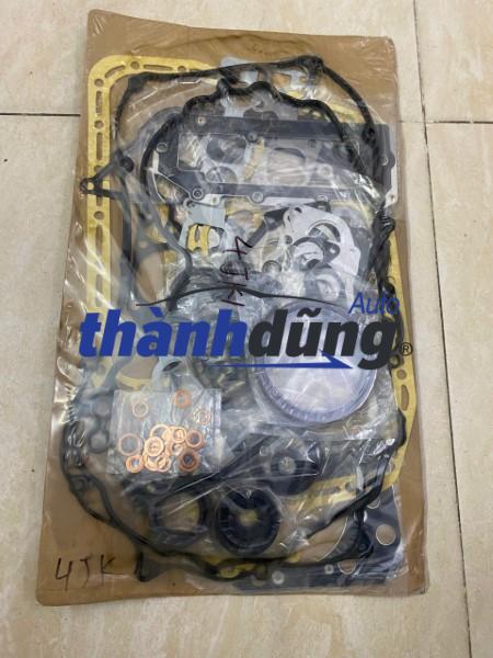 GIOĂNG ĐẠI TU XE ISUZU DMAX 2.5L | 5878152430