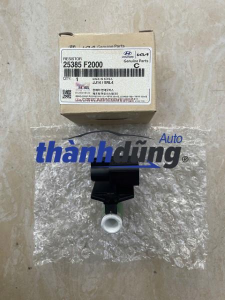 TRỞ QUẠT KÉT NƯỚC XE KIA SORENTO 2013 | 25385-F2000