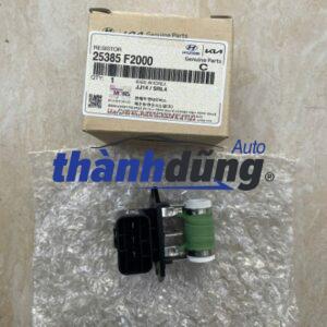 TRỞ QUẠT KÉT NƯỚC XE KIA SORENTO 2013 | 25385-F2000