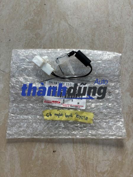 RƠ LE NGẮT LẠNH TOYOTA CAMRY | 88625-0D100