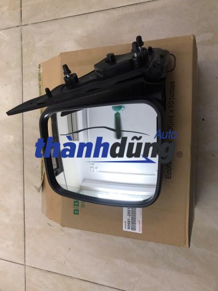 GƯƠNG CHIẾU HẬU TOYOTA HIACE 2008 | 87940-26561