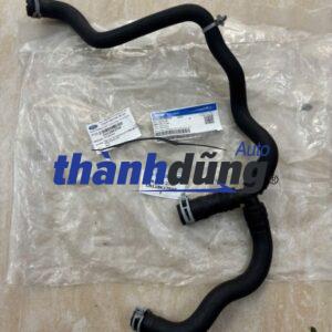 ỐNG NƯỚC BÌNH NƯỚC PHỤ FORD ECOSPORT 1.5 2014 | CN1Z8K276AE