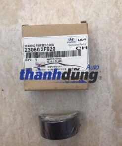 MIỄNG TAY DÊN KIA SPORTAGE 2013 | 23060-2F920