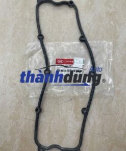 RON NẮP DÀN CÒ KIA K2700 | 0K65A10236C
