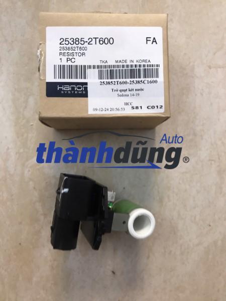 TRỞ QUẠT KÉT NƯỚC KIA RONDO 2011-2017 | 253852T600