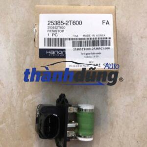 TRỞ QUẠT KÉT NƯỚC KIA RONDO 2011-2017 | 253852T600