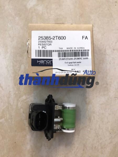 TRỞ QUẠT KÉT NƯỚC KIA RONDO 2011-2017 | 253852T600