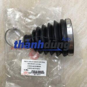 CHỤP BỤI LÁP TRONG SUZUKI SWIFT GLX 2017 | 44119-63J11