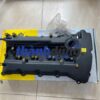 NẮP DÀN CÒ HYUNDAI SONATA 2009 | 22410-25100