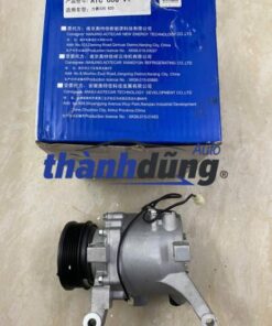 LỐC LẠNH XE LIFAN 520 2009 | ATC086V1