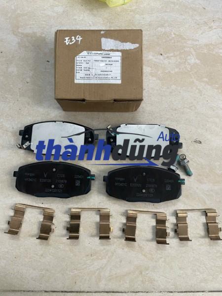 BỐ THẮNG TRƯỚC VINFAST VF34 SUV 2022 | 5300009803
