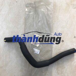 ỐNG NƯỚC SƯỞI XE SUZUKI CIAZ 2019 | 17872-58M00