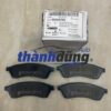 MÁ PHANH SAU DAEWOO MAGNUS 2007 | 96496766