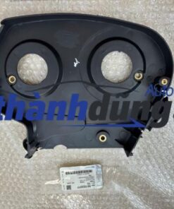 ỐP CAM DƯỚI XE CHEVROLET CRUZE 2011 | 55354247