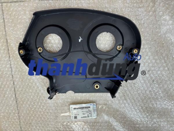 ỐP CAM DƯỚI XE CHEVROLET CRUZE 2011 | 55354247