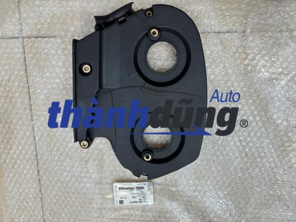 ỐP CAM DƯỚI XE CHEVROLET CRUZE 2011 | 55354247
