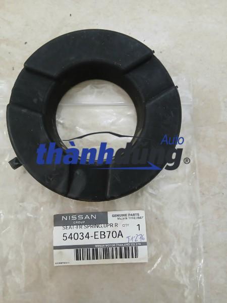 ĐỆM BÁT BÈO NISSAN TERRA D23 2020 | 54034-EB70A