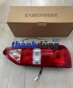 ĐÈN HẬU PHỤ KENBO VAN 5 CHỖ | DH007