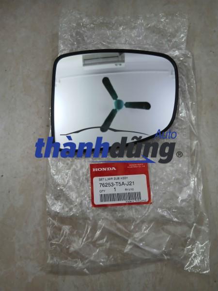 MẶT KÍNH CHIẾU HẬU HONDA CITY 2016 | 76253T5AJ21