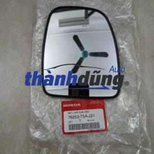 MẶT KÍNH CHIẾU HẬU HONDA CITY 2016 | 76253T5AJ21