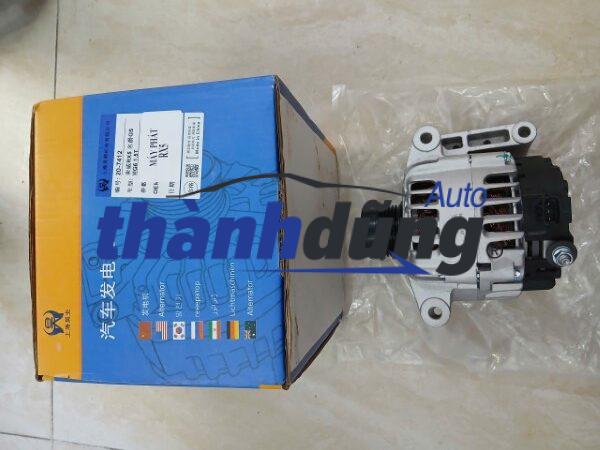 MÁY PHÁT ĐIỆN MG HS 2023-2026 | 10856865