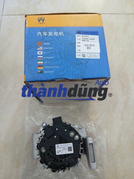 MÁY PHÁT ĐIỆN MG HS 2023-2026 | 10856865