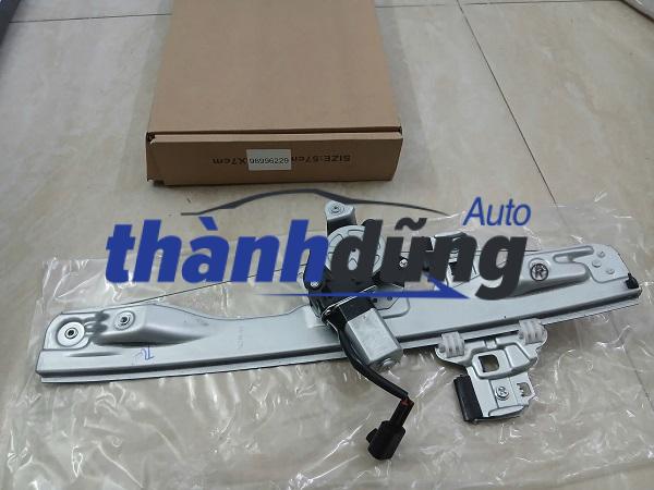 MÔ TƠ LÊN KÍNH XE CHEVROLET CRUZE 2011 | 96996229
