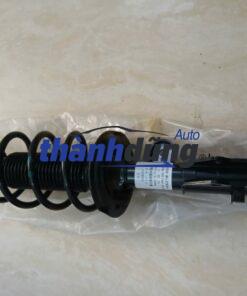 PHUỘC NHÚN TRƯỚC XE MG5 2022 | 10295728