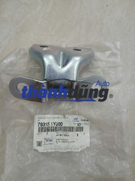 BẢN LỀ CÁNH CỬA HYUNDAI ACCENT 2006-2011 | 793151Y000