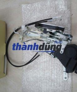 Ổ NGẬM KHÓA CỬA TRƯỚC TRÁI TOYOTA ALTIS | 6904012510