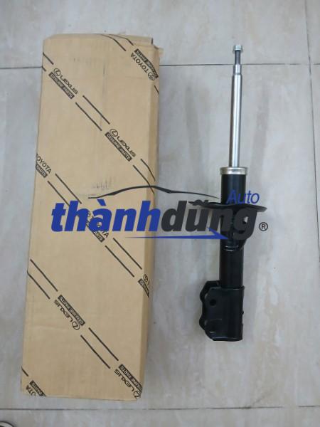 GIẢM XÓC TOYOTA YARIS 2008-2013 | 4851009N51