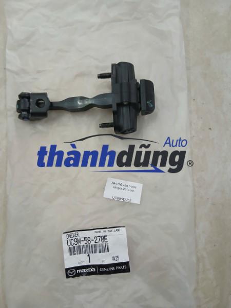 HẠN CHẾ CÁNH CỬA FORD EVEREST 2012-2022 | UC9M58270D
