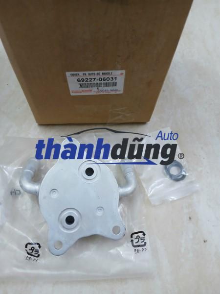 KÉT GIẢI NHIỆT NHỚT HỘP SỐ XE TOYOTA ALTIS 2014 | 3349320010