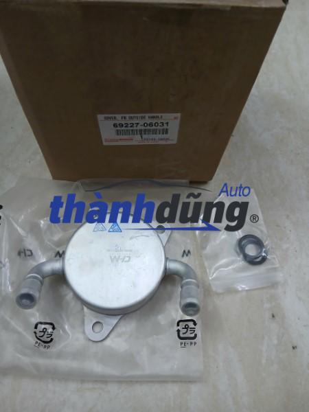 KÉT GIẢI NHIỆT NHỚT HỘP SỐ XE TOYOTA ALTIS 2014 | 3349320010