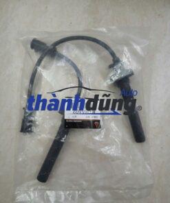 DÂY PHIN ĐÁNH LỬA MITSUBISHI LANCER 2004 | MD365102