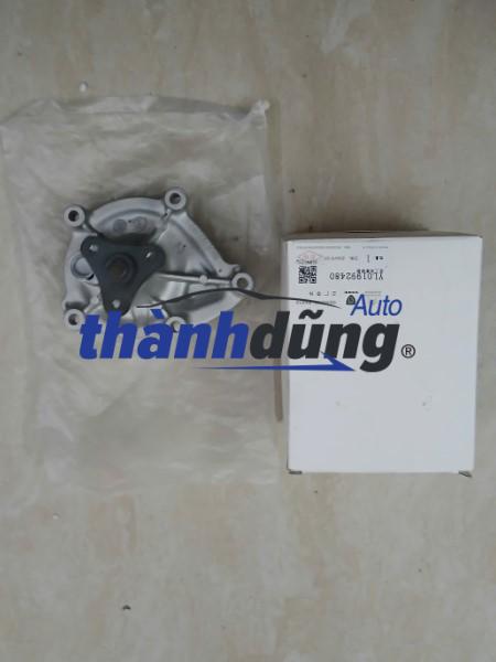 BƠM NƯỚC ĐỘNG CƠ PEUGEOT 508 1.6 | 9801573380