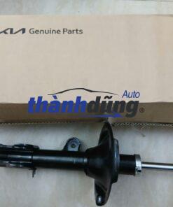 PHUỘC NHÚN TRƯỚC HYUNDAI SANTAFE 2006-2012 | 546603J000