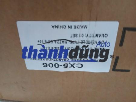 BỆ DẴM CHÂN XE MAZDA CX5 2018 | BDCX5006