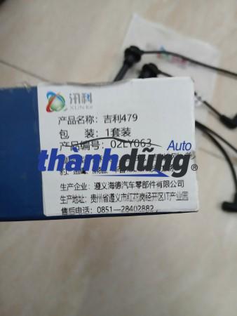 DÂY PHIN ĐÁNH LỬA LIFAN 520 | 02LY063