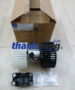 QUẠT DÀN LẠNH BMW 335I 2003-2009 | 64113453729