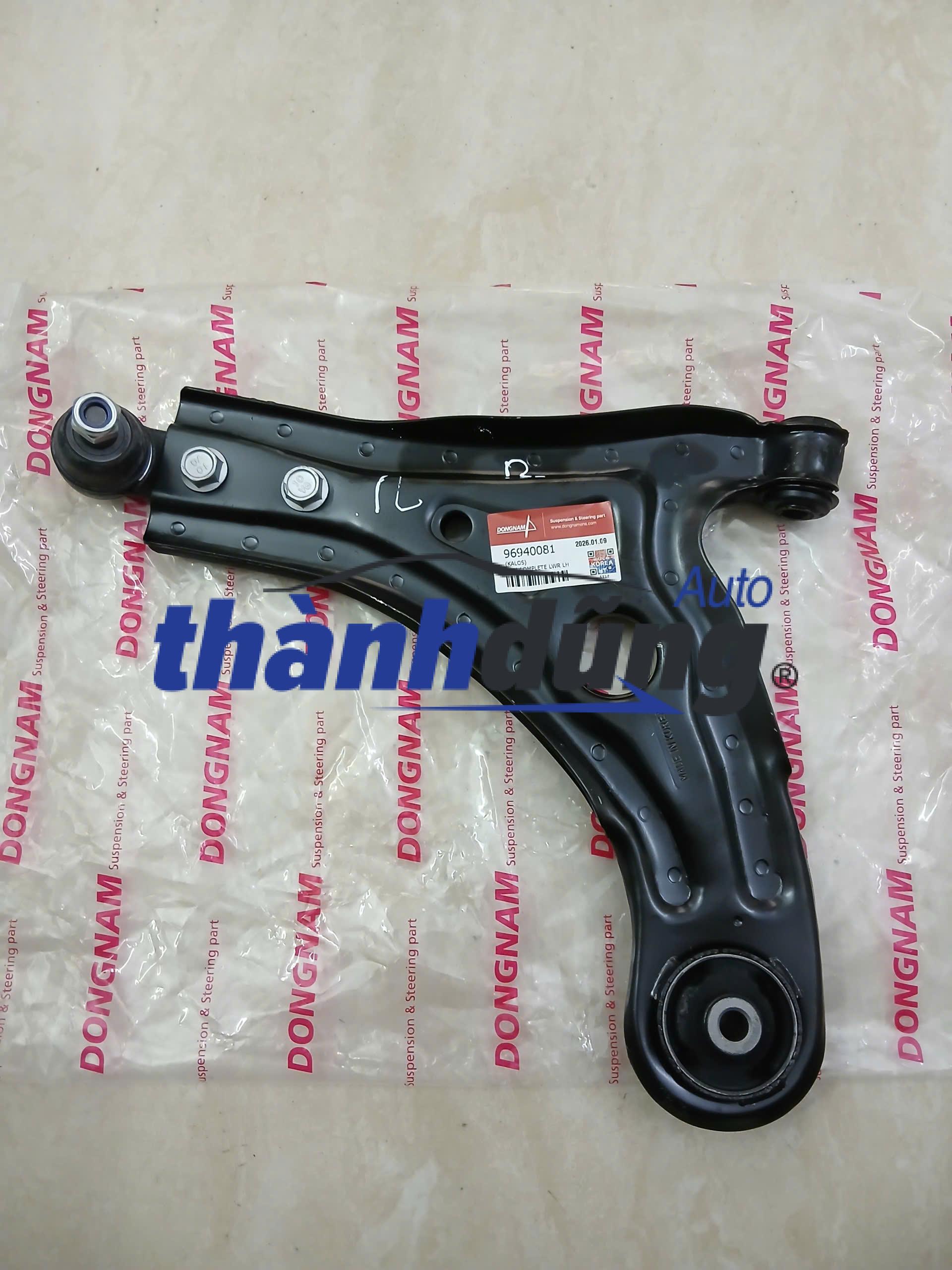 CÀNG A DAEWOO GENTRA 2009 | 96870466