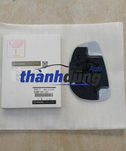 MẶT GƯƠNG CHIẾU HẬU XE MAZDA 3 2021 | BCWB691G1